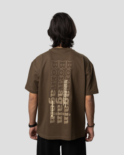 Born Again - Oversized Drop Shoulder T-Shirt - Cafe Brown